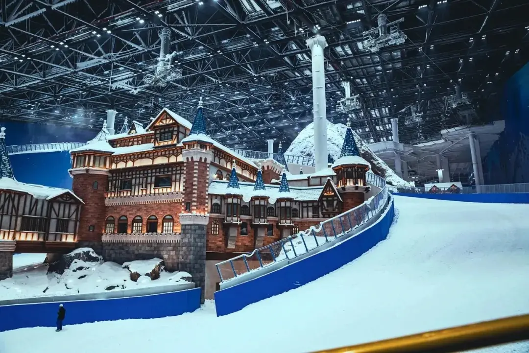 xZ, 雪旅游项目, 期间
