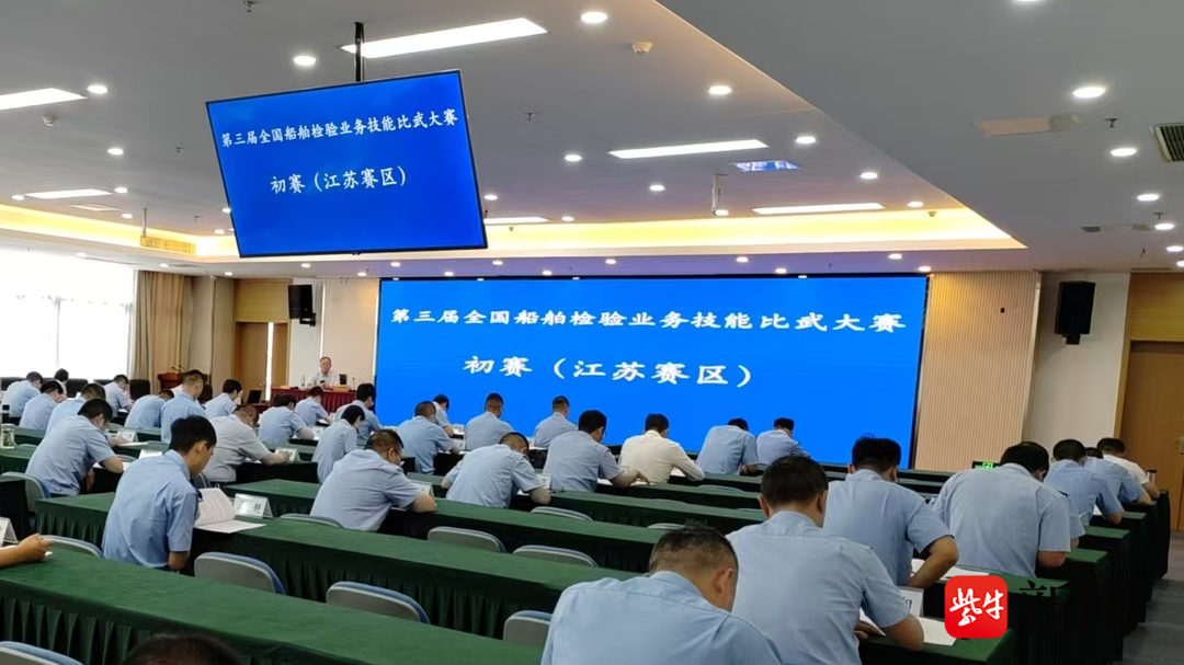 cn, 船组