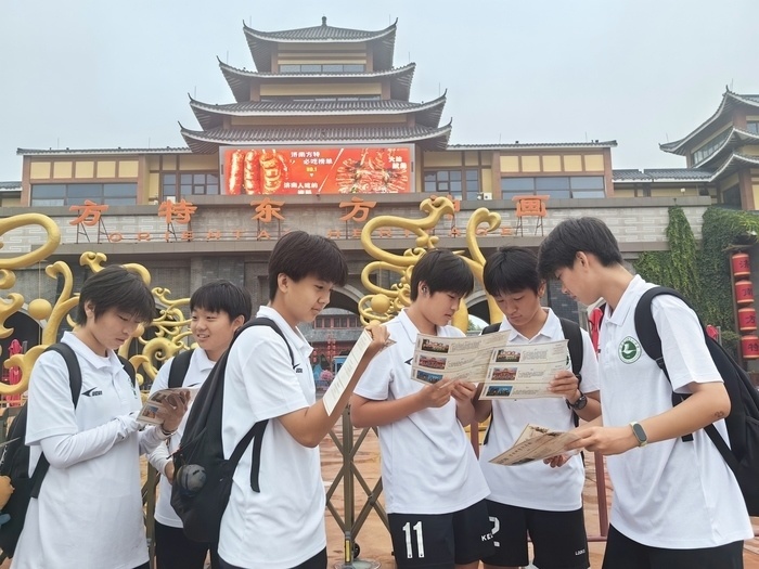 文化与顶尖