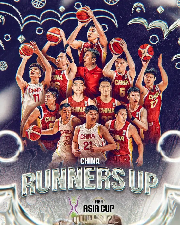 AA, 中国男篮