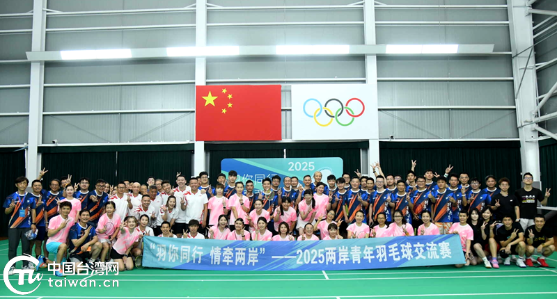 YFq, 人情和文化, 唐家古镇